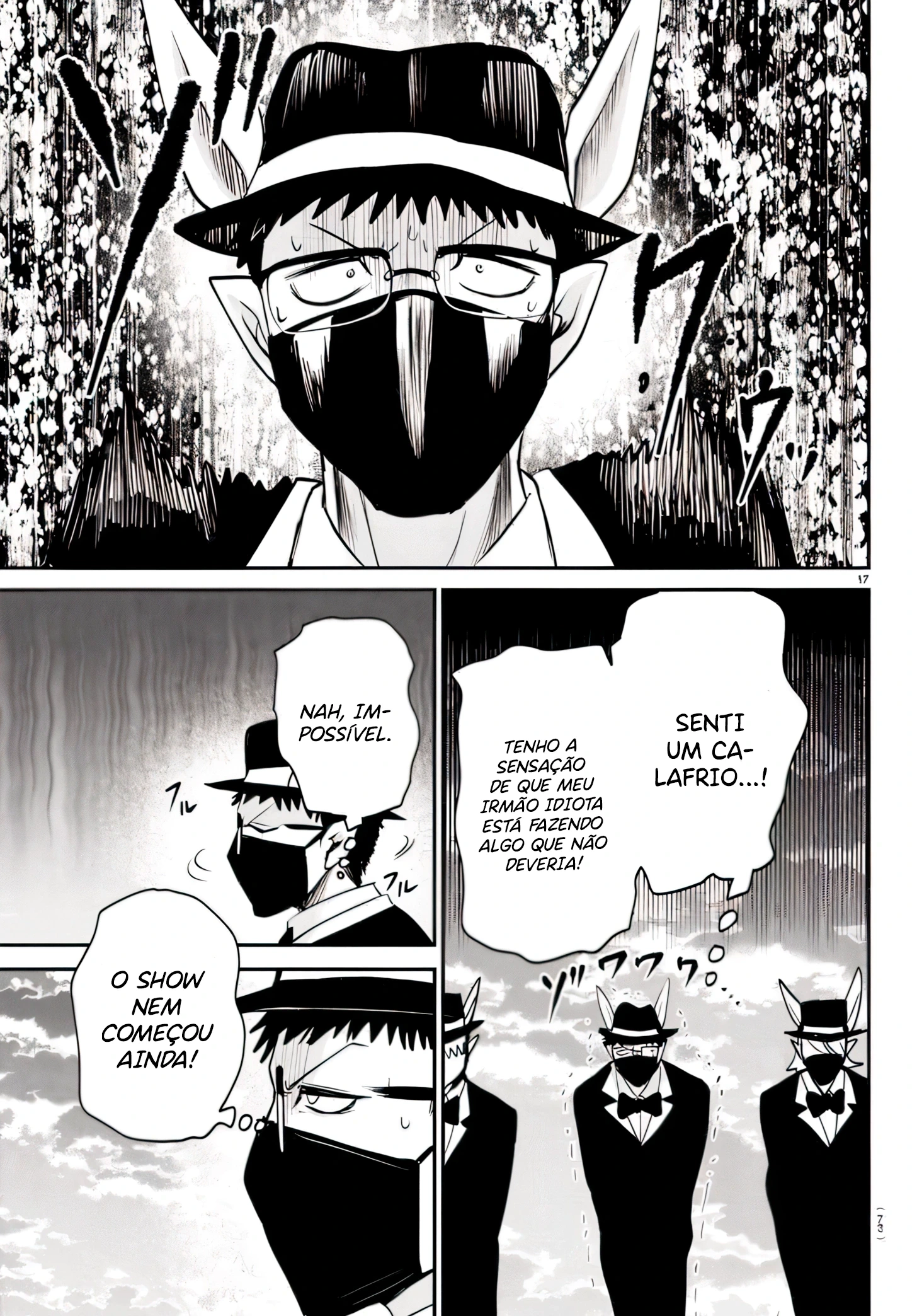 Read Mairimashita Iruma kun PT Manga Online