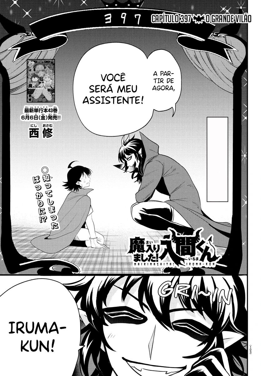 Read Mairimashita Iruma kun PT Manga Online