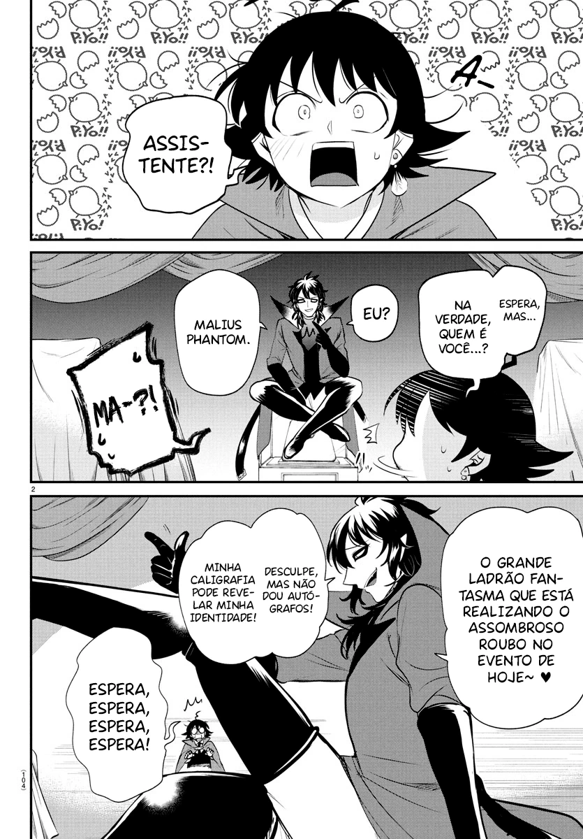 Read Mairimashita Iruma kun PT Manga Online