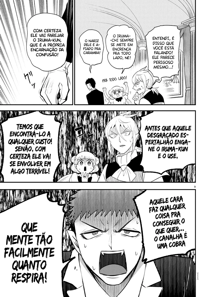 Read Mairimashita Iruma kun PT Manga Online