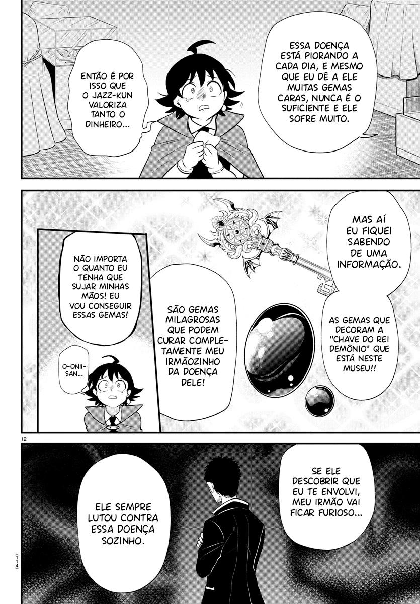 Read Mairimashita Iruma kun PT Manga Online