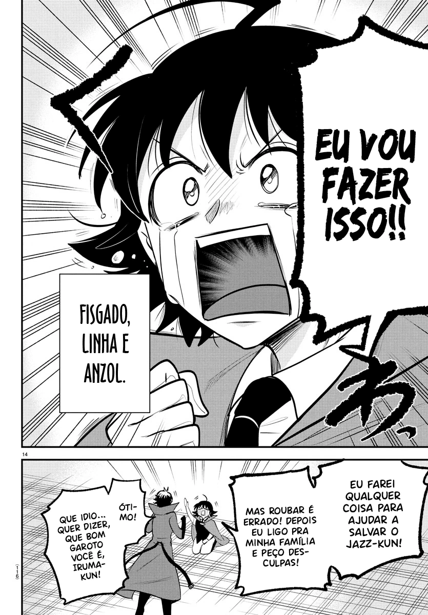 Read Mairimashita Iruma kun PT Manga Online