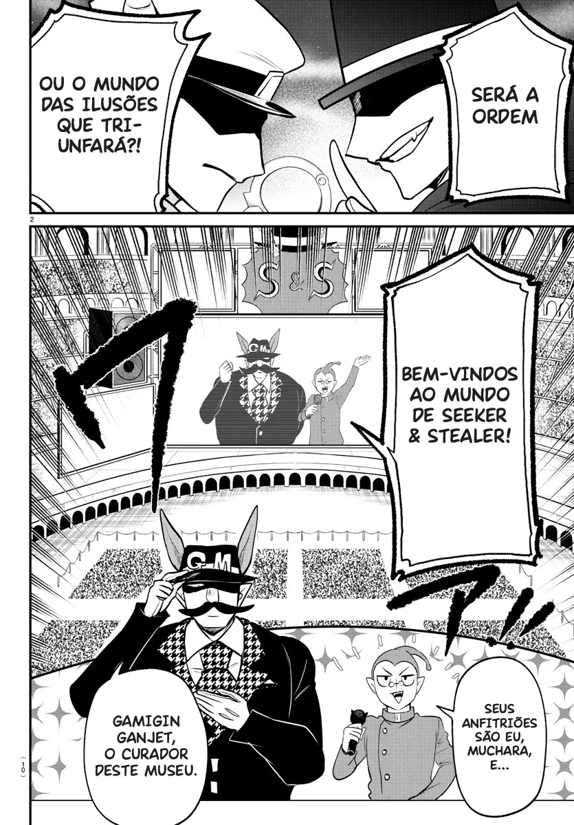 Read Mairimashita Iruma kun PT Manga Online