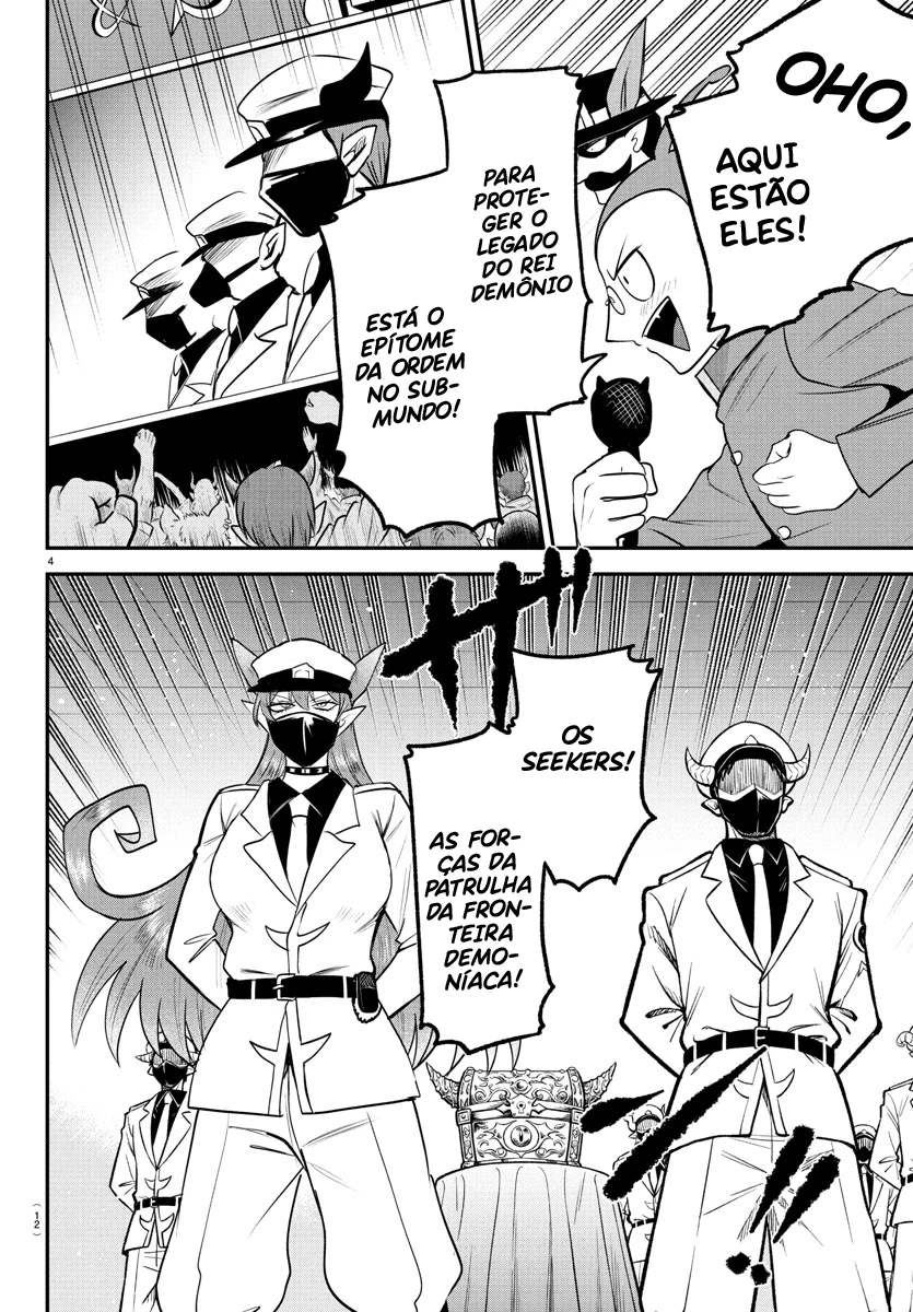 Read Mairimashita Iruma kun PT Manga Online
