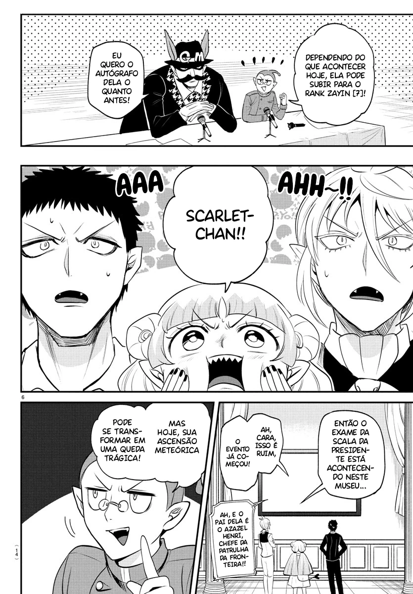 Read Mairimashita Iruma kun PT Manga Online