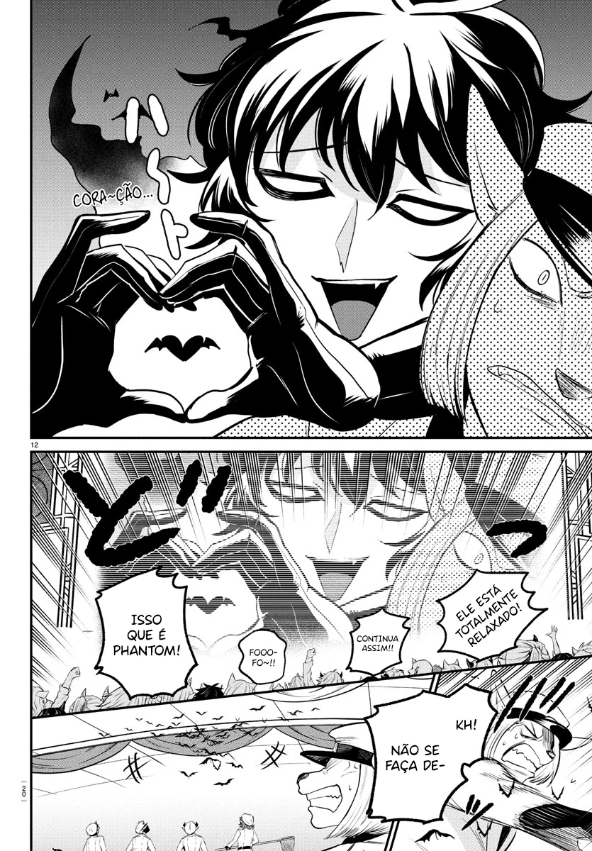 Read Mairimashita Iruma kun PT Manga Online