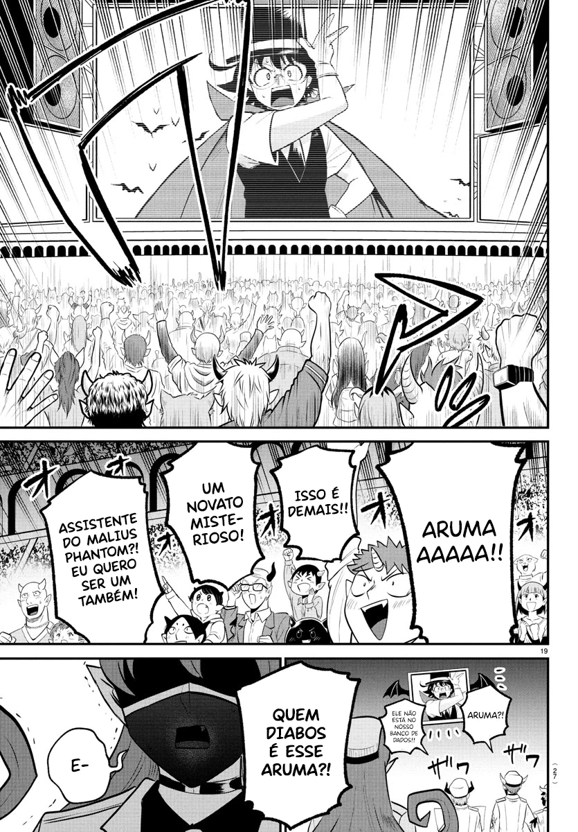 Read Mairimashita Iruma kun PT Manga Online