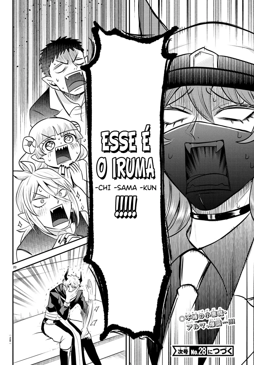 Read Mairimashita Iruma kun PT Manga Online