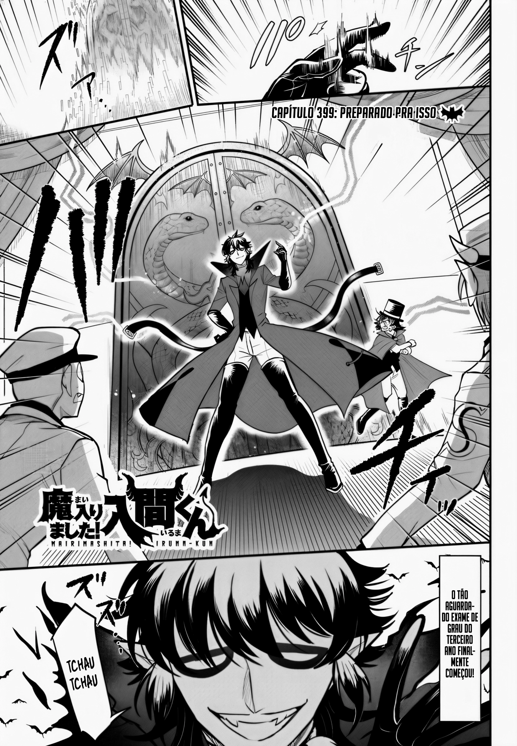 Read Mairimashita Iruma kun PT Manga Online