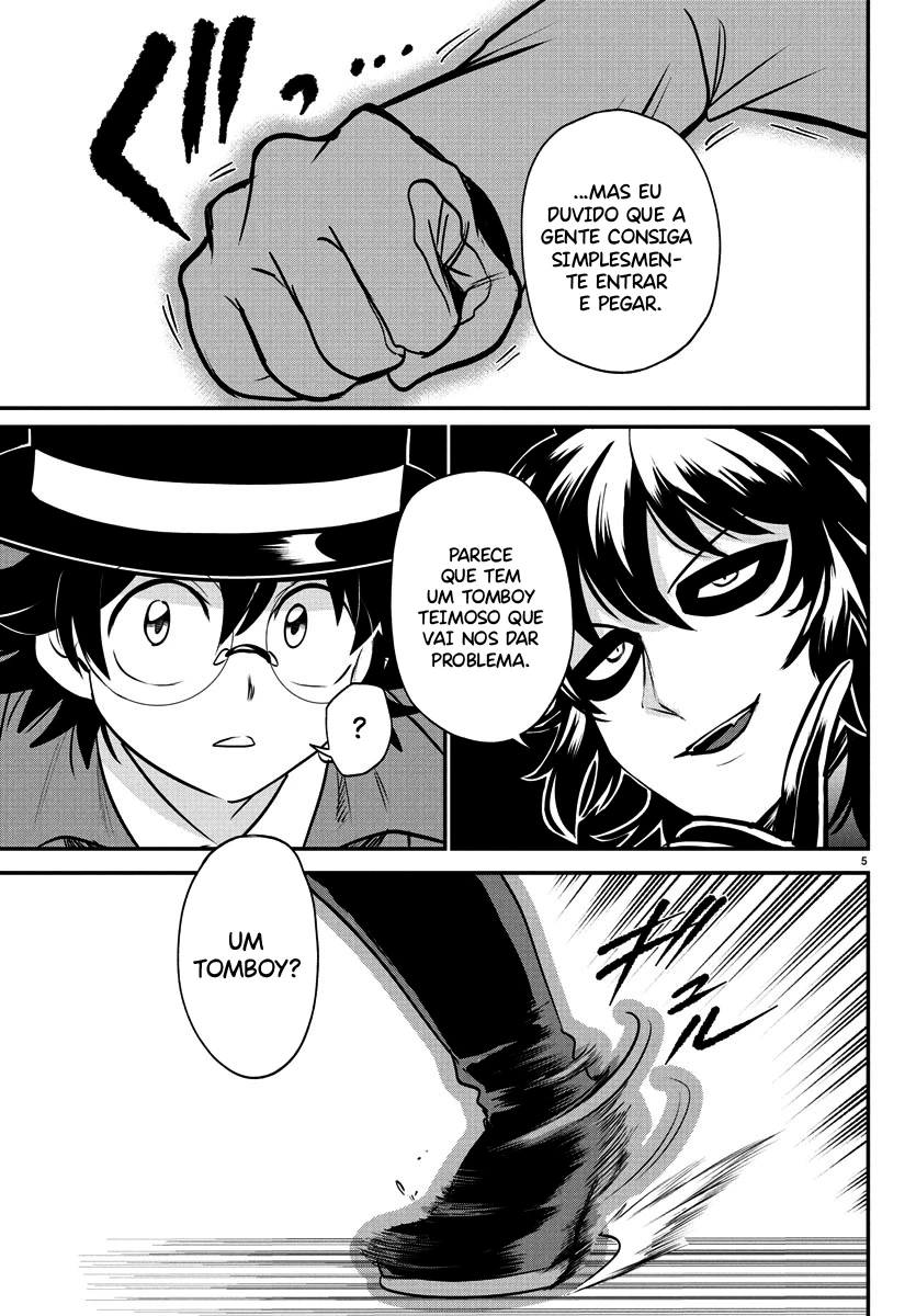Read Mairimashita Iruma kun PT Manga Online
