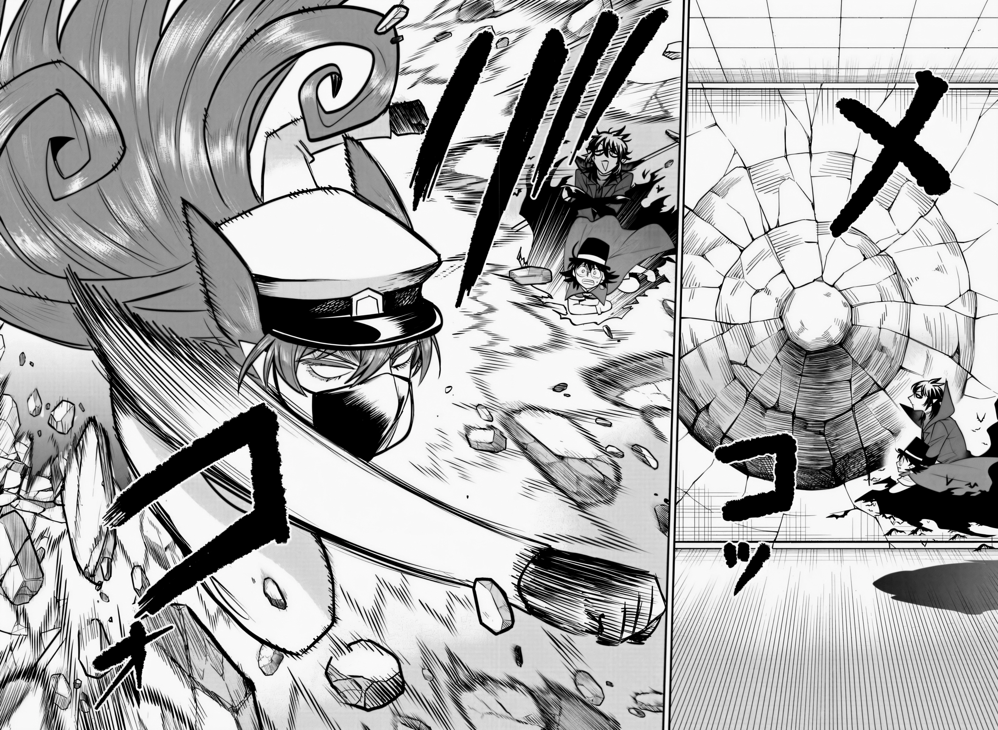 Read Mairimashita Iruma kun PT Manga Online