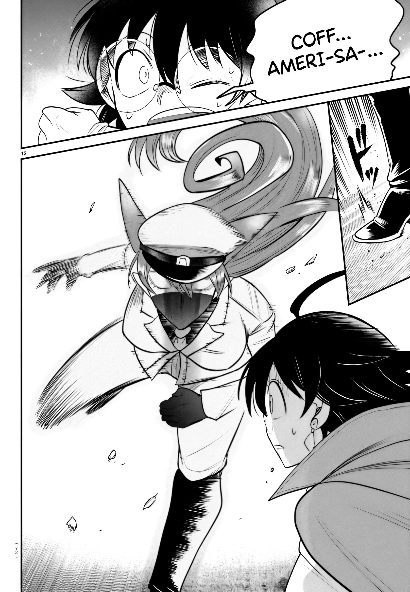 Read Mairimashita Iruma kun PT Manga Online