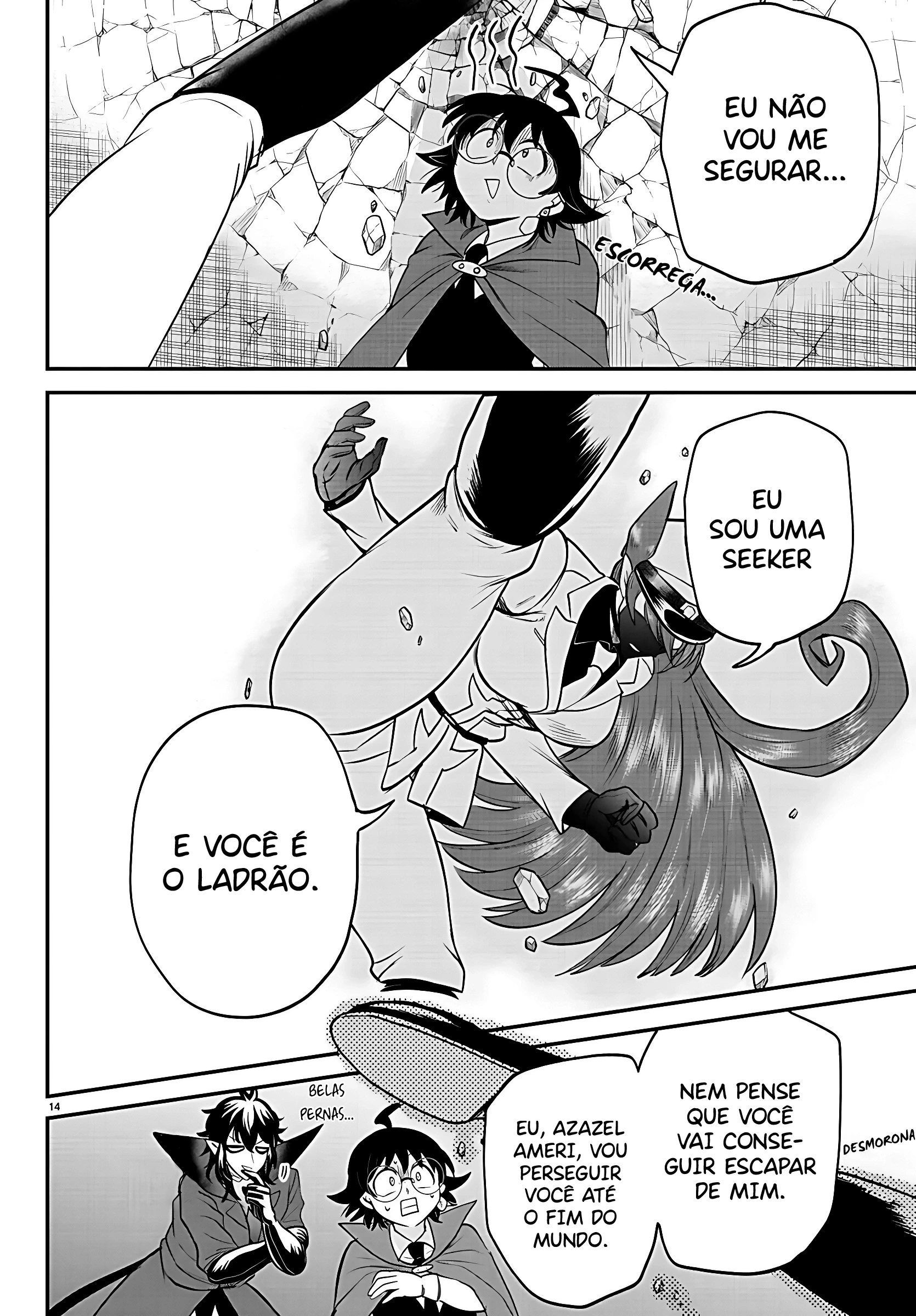 Read Mairimashita Iruma kun PT Manga Online
