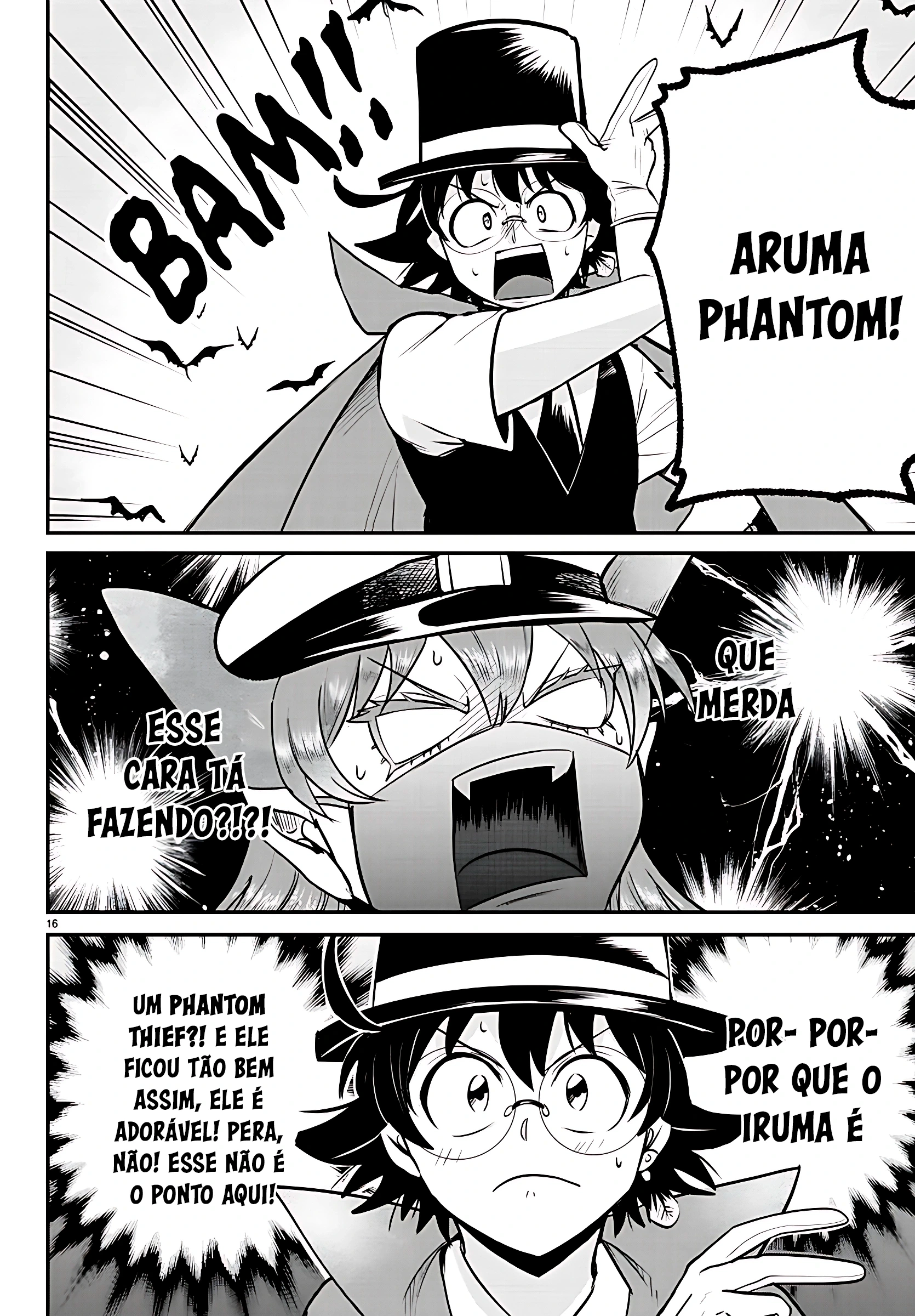 Read Mairimashita Iruma kun PT Manga Online