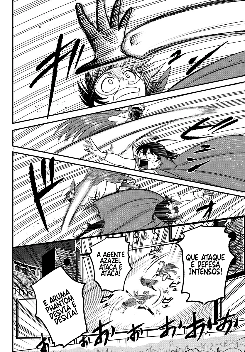 Read Mairimashita Iruma kun PT Manga Online