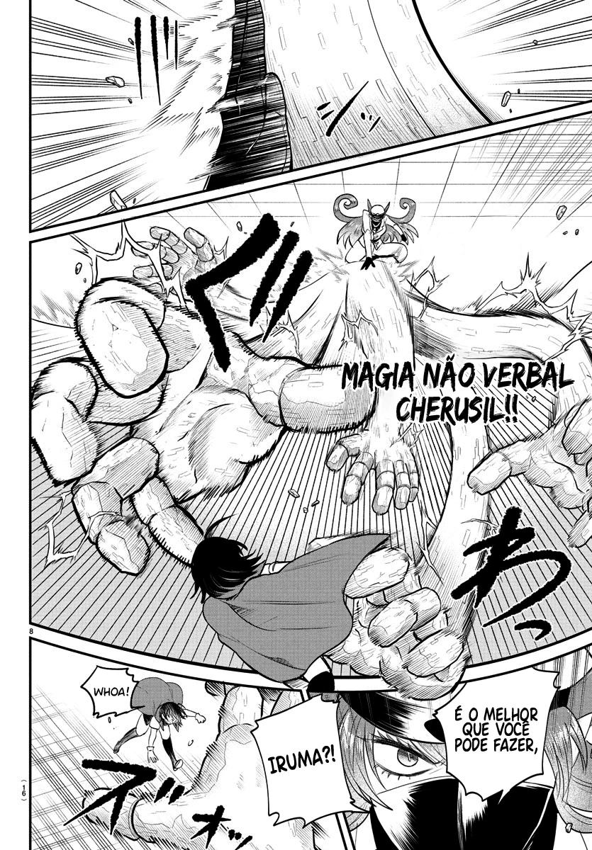 Read Mairimashita Iruma kun PT Manga Online