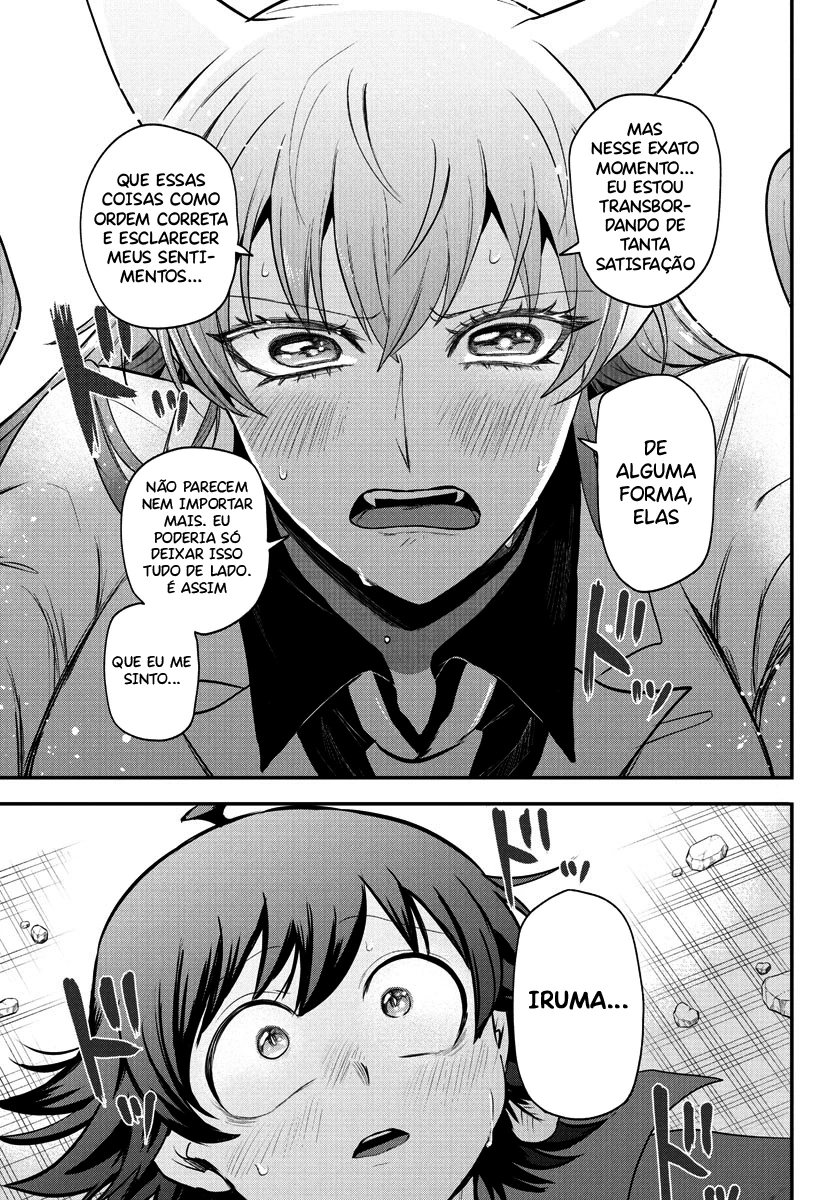 Read Mairimashita Iruma kun PT Manga Online