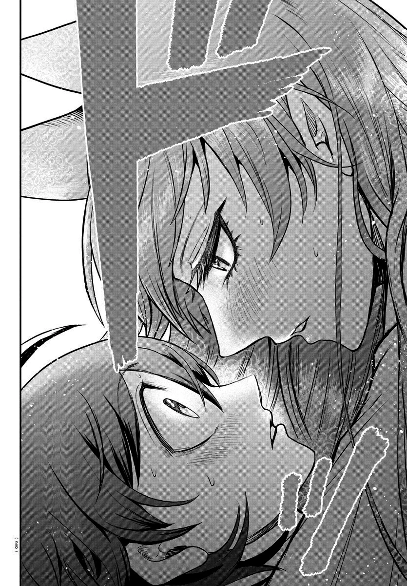 Read Mairimashita Iruma kun PT Manga Online