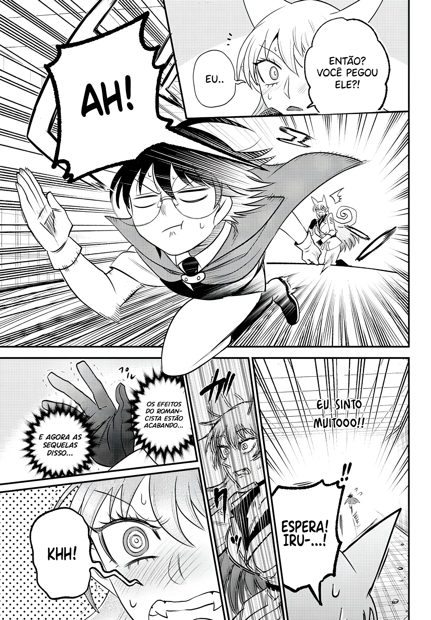 Read Mairimashita Iruma kun PT Manga Online