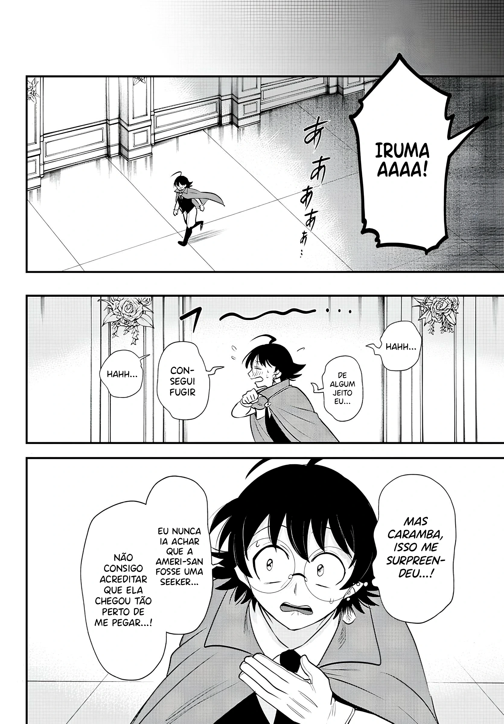 Read Mairimashita Iruma kun PT Manga Online
