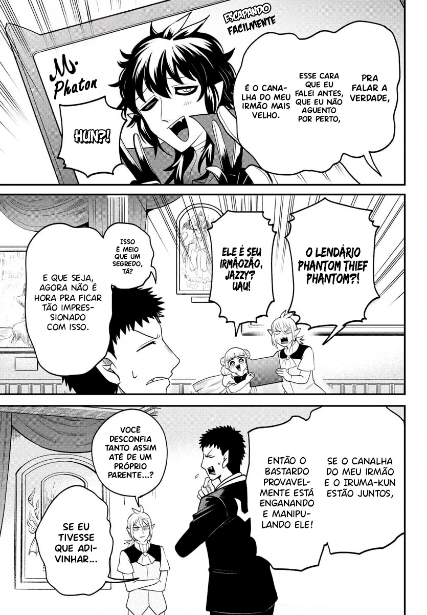 Read Mairimashita Iruma kun PT Manga Online