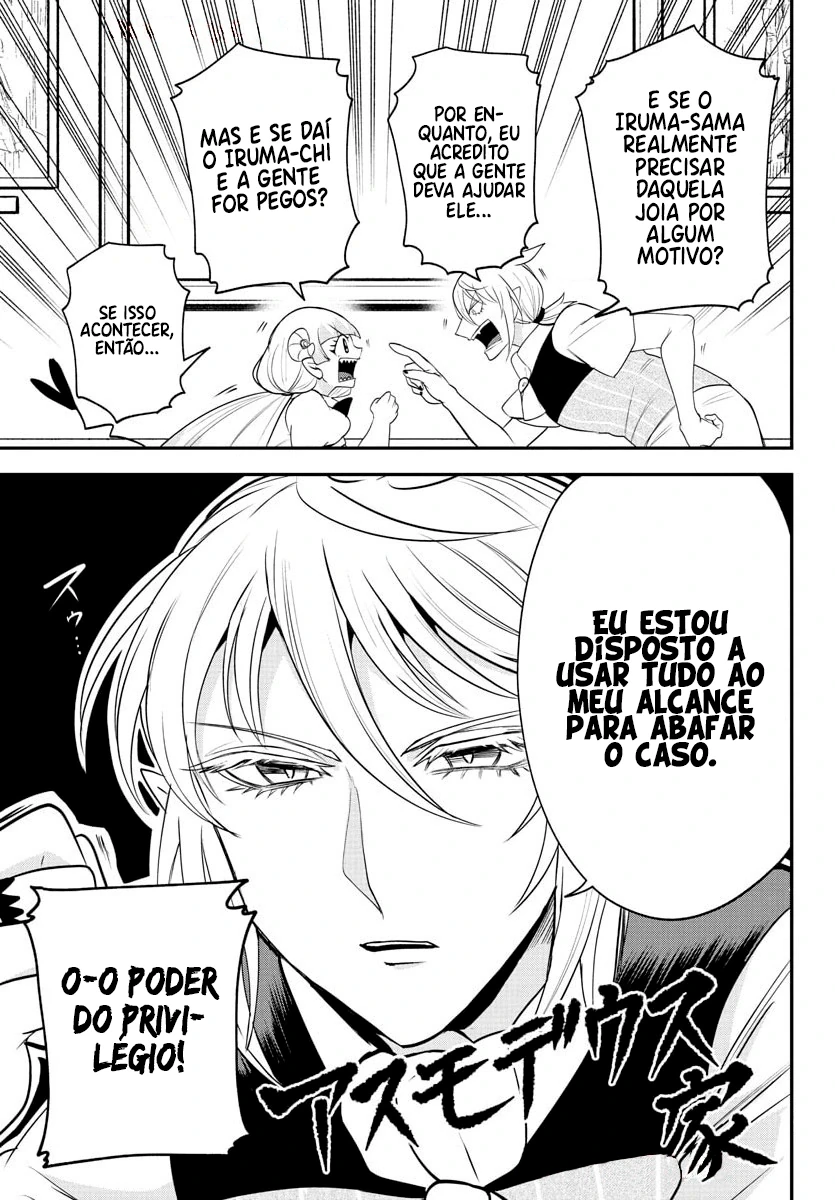 Read Mairimashita Iruma kun PT Manga Online