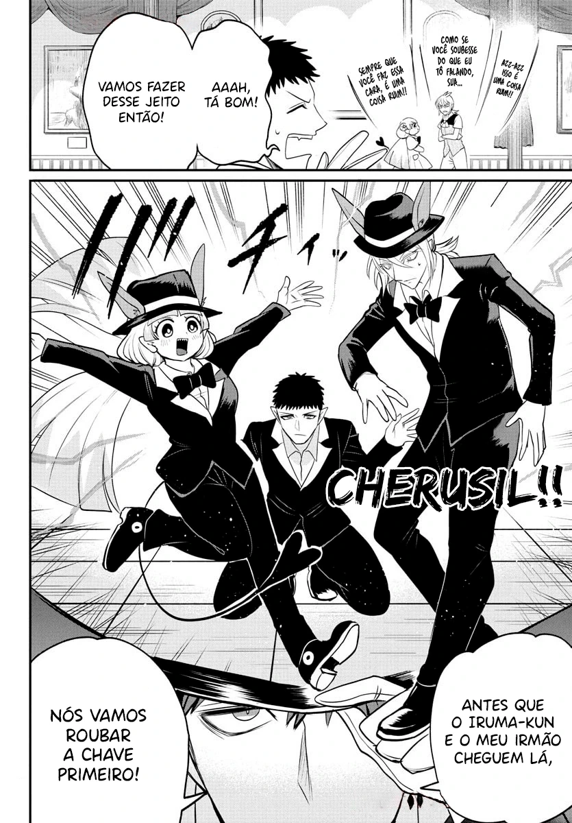 Read Mairimashita Iruma kun PT Manga Online