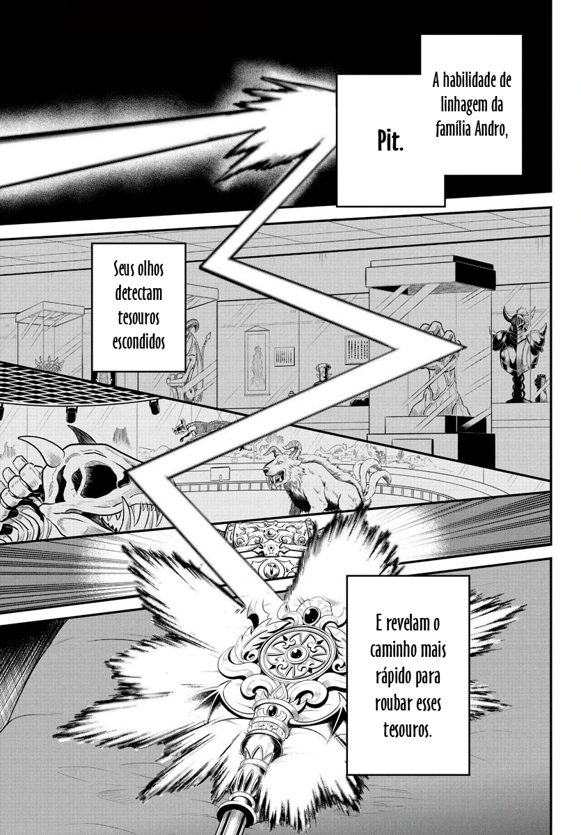 Read Mairimashita Iruma kun PT Manga Online