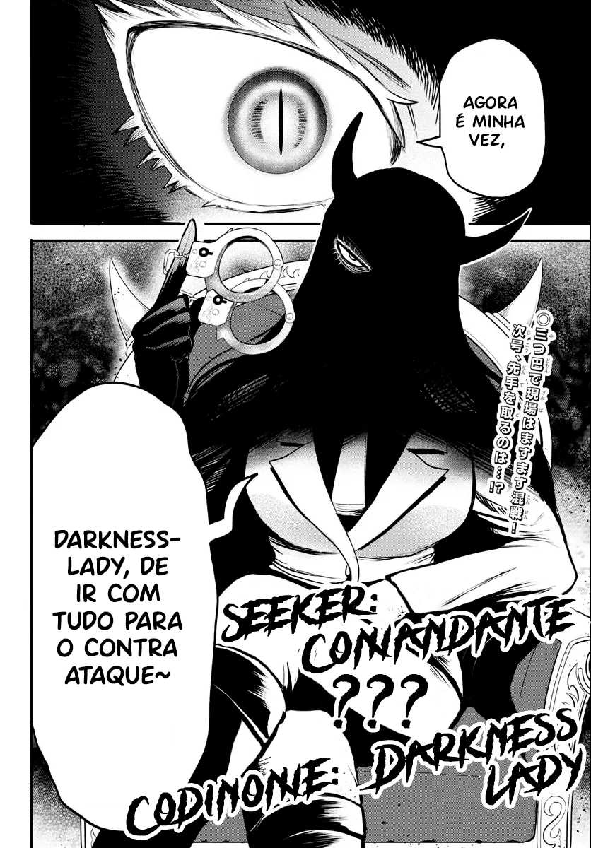 Read Mairimashita Iruma kun PT Manga Online