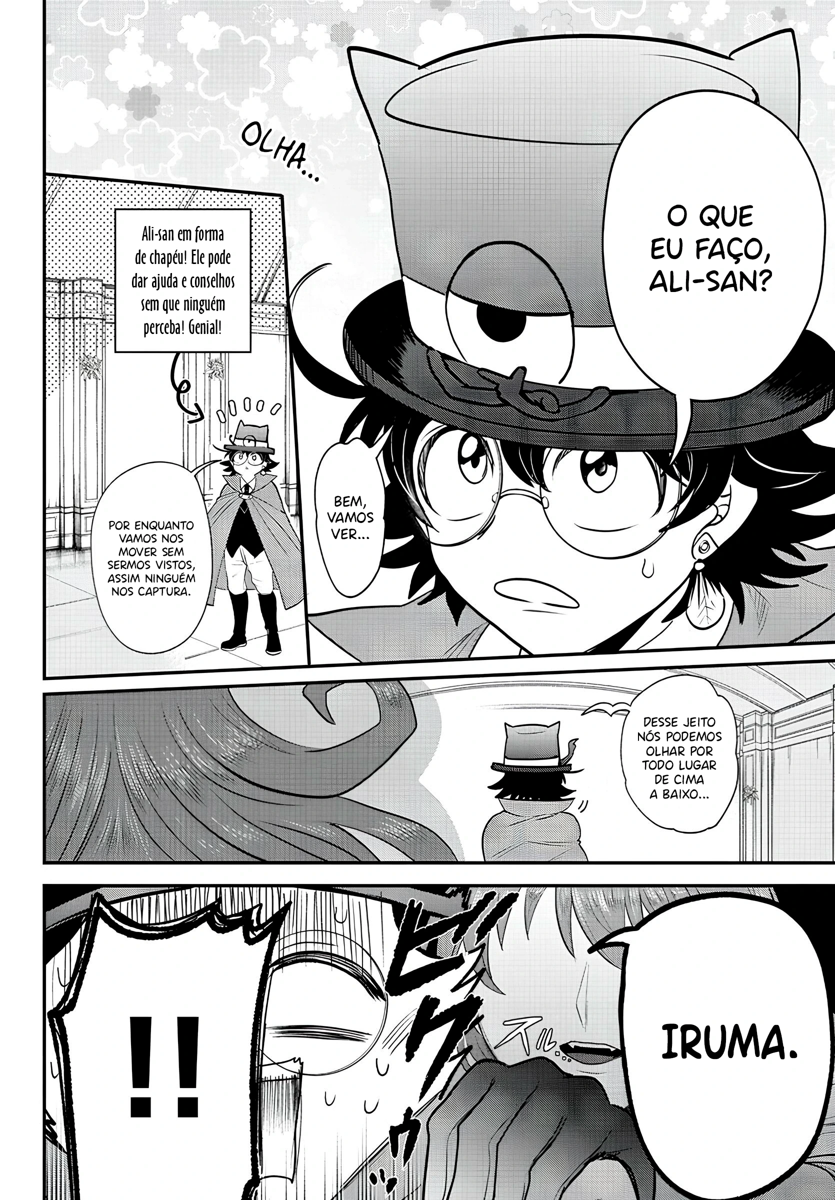 Read Mairimashita Iruma kun PT Manga Online