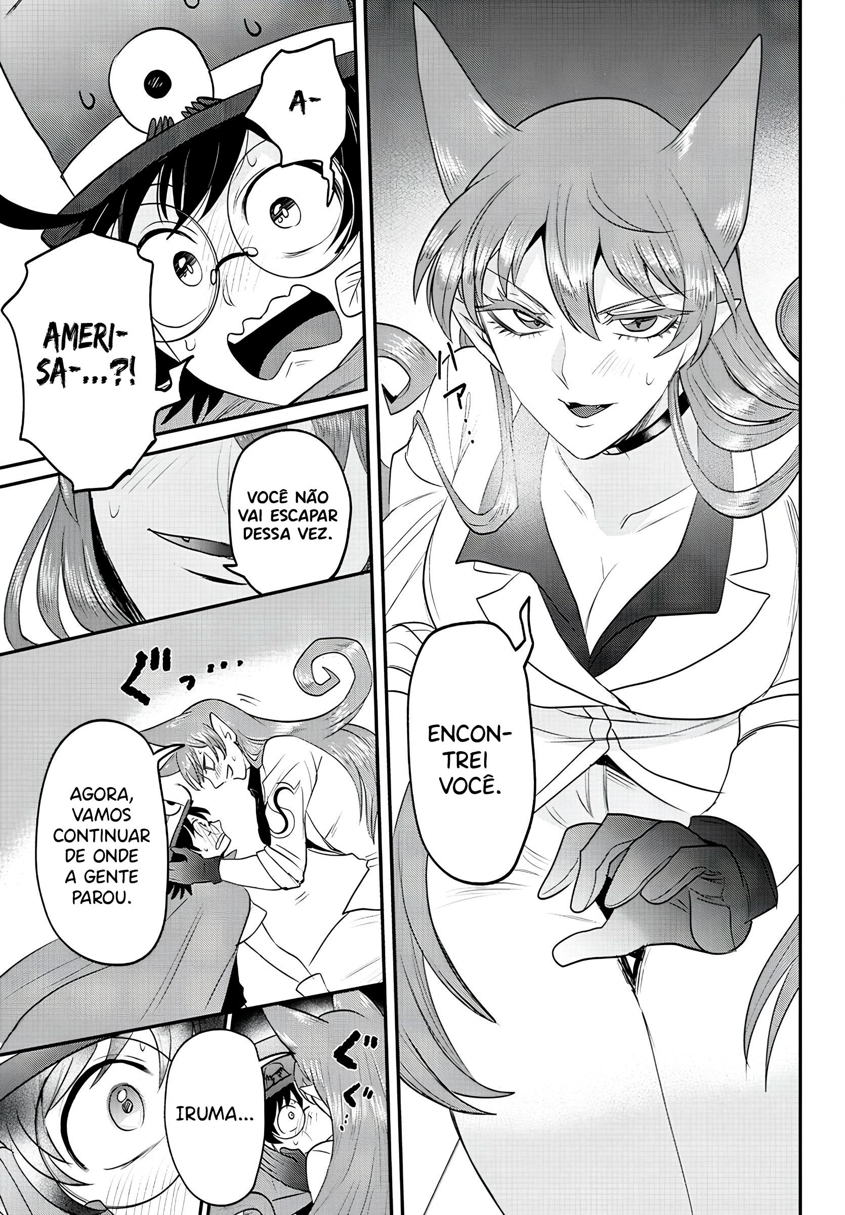 Read Mairimashita Iruma kun PT Manga Online