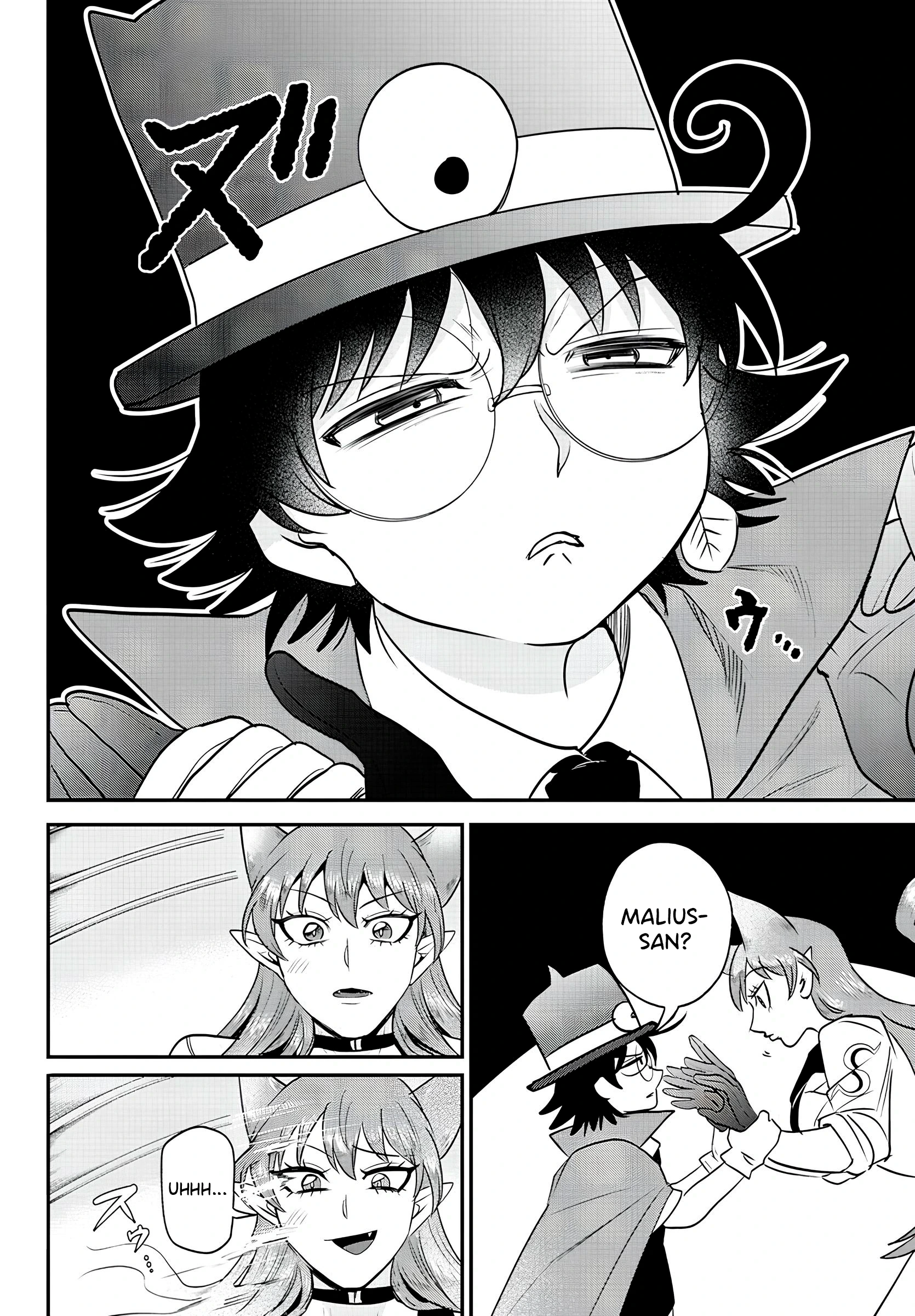 Read Mairimashita Iruma kun PT Manga Online