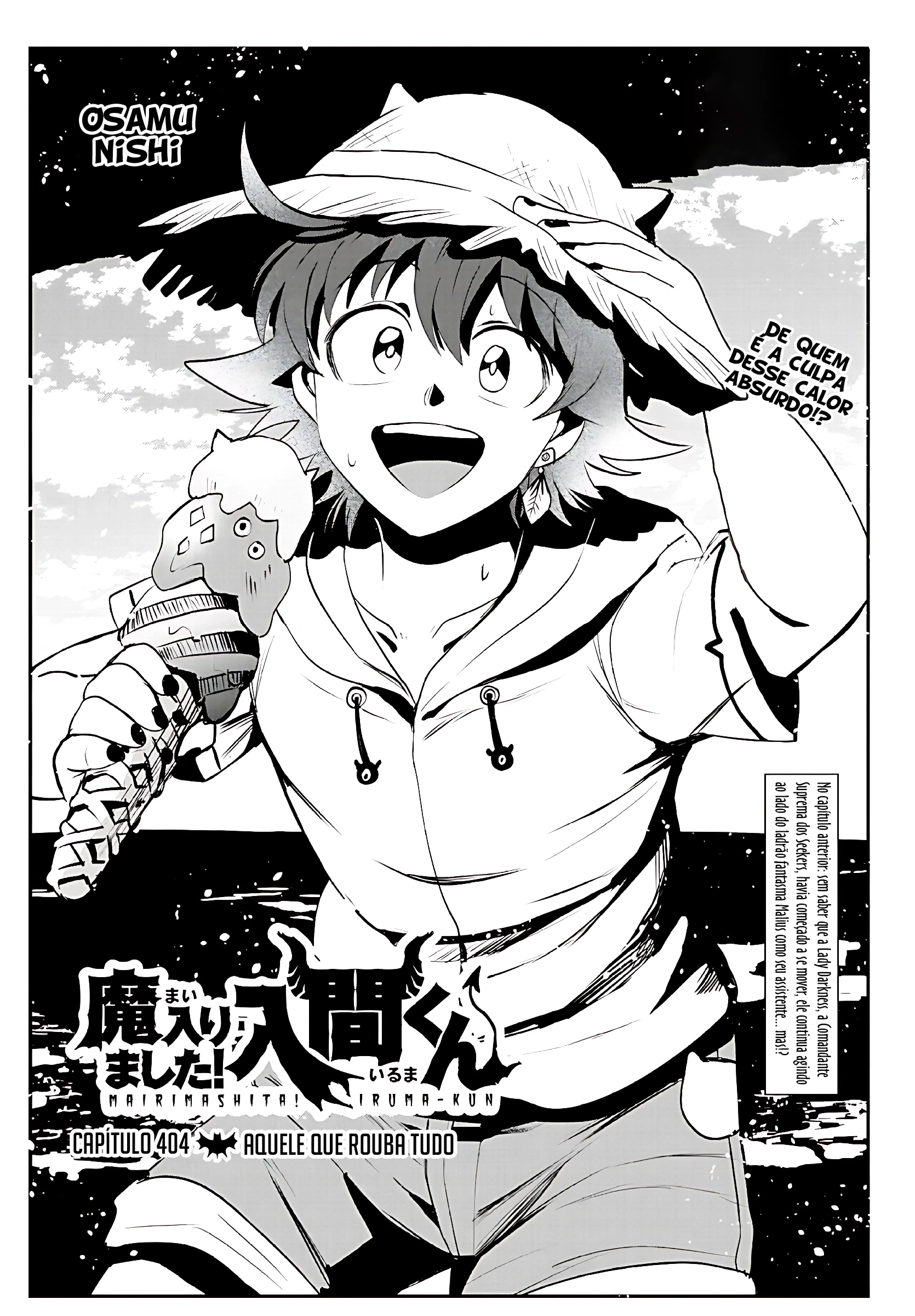 Read Mairimashita Iruma kun PT Manga Online