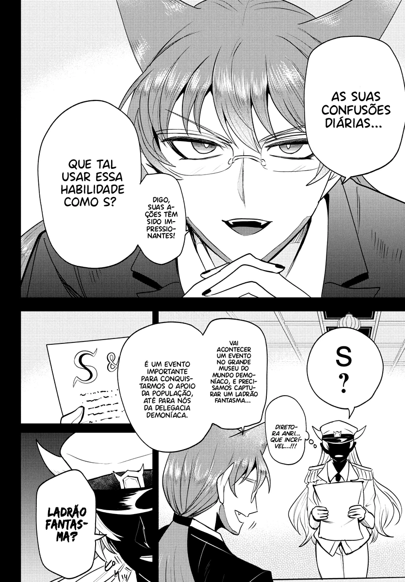 Read Mairimashita Iruma kun PT Manga Online