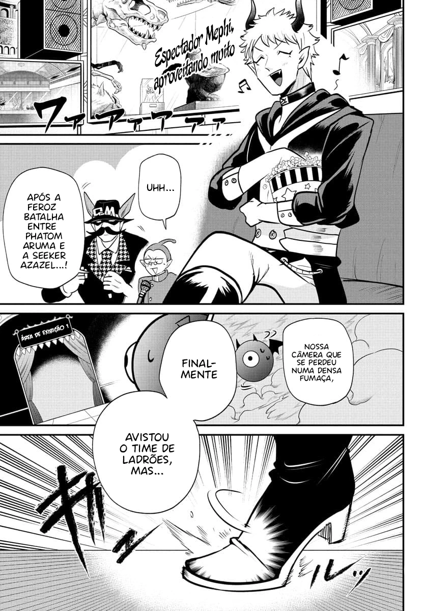 Read Mairimashita Iruma kun PT Manga Online