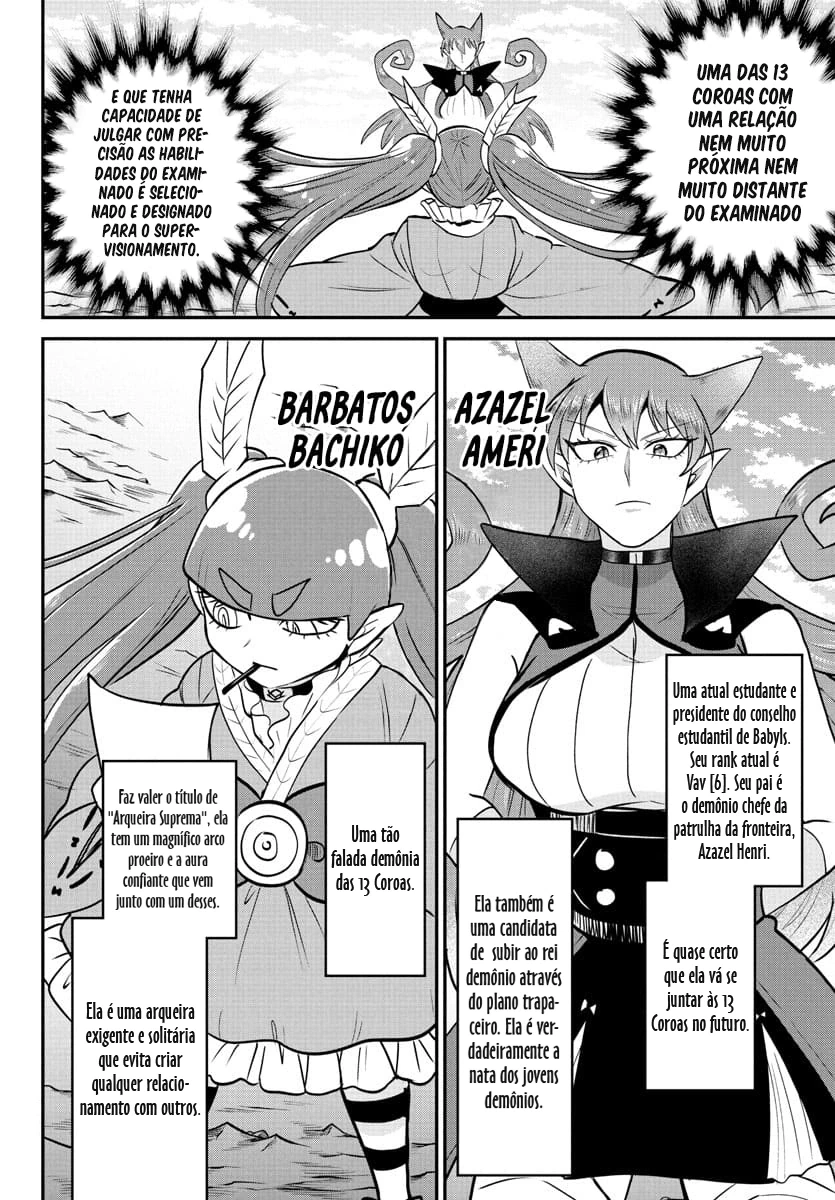 Read Mairimashita Iruma kun PT Manga Online