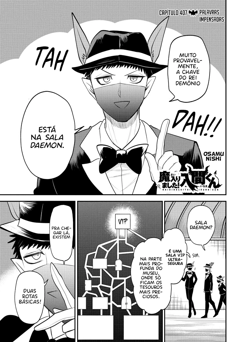 Read Mairimashita Iruma kun PT Manga Online