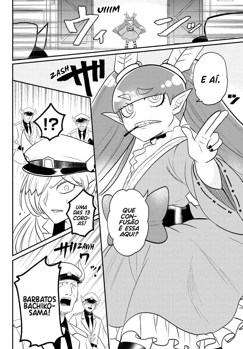 Read Mairimashita Iruma kun PT Manga Online