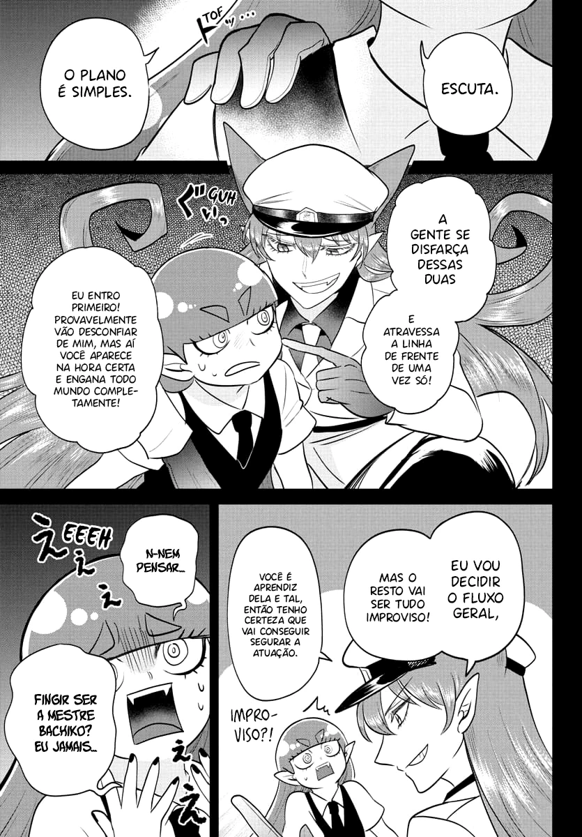 Read Mairimashita Iruma kun PT Manga Online