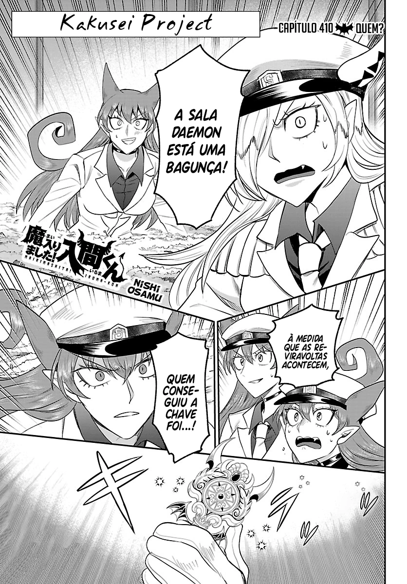 Read Mairimashita Iruma kun PT Manga Online