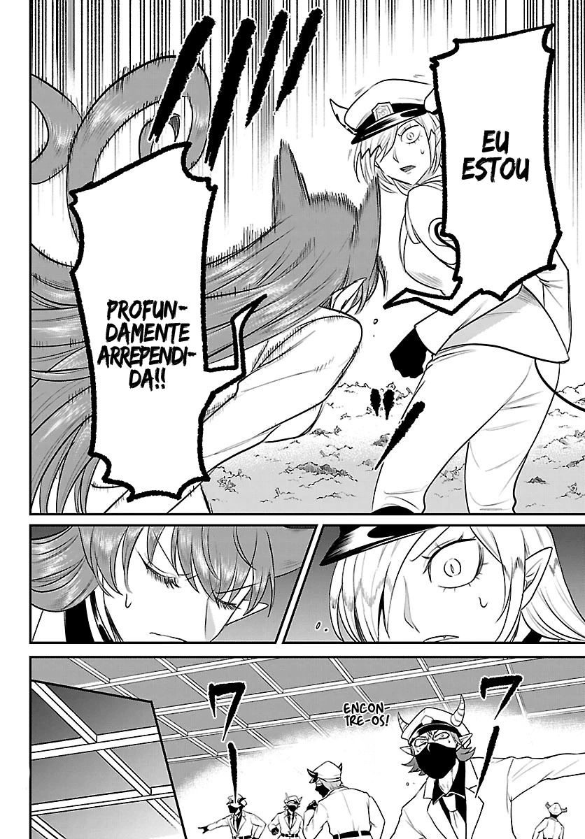 Read Mairimashita Iruma kun PT Manga Online