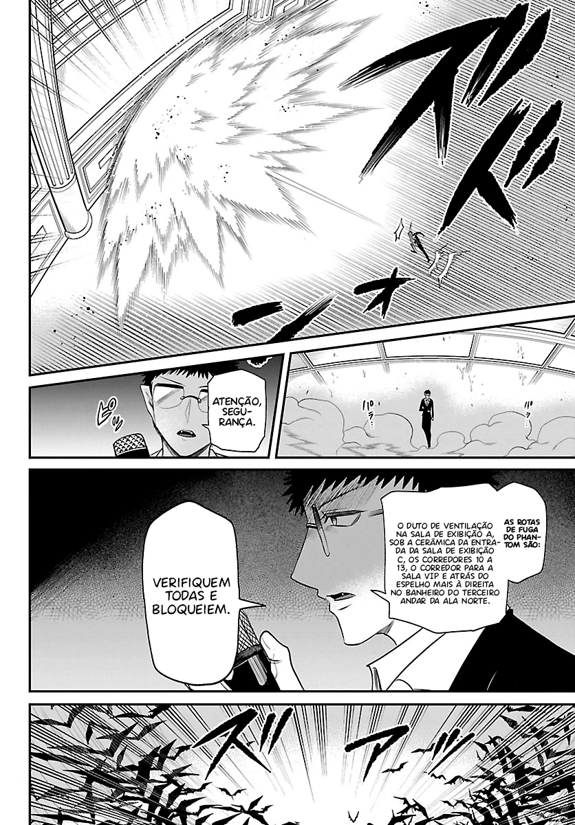 Read Mairimashita Iruma kun PT Manga Online