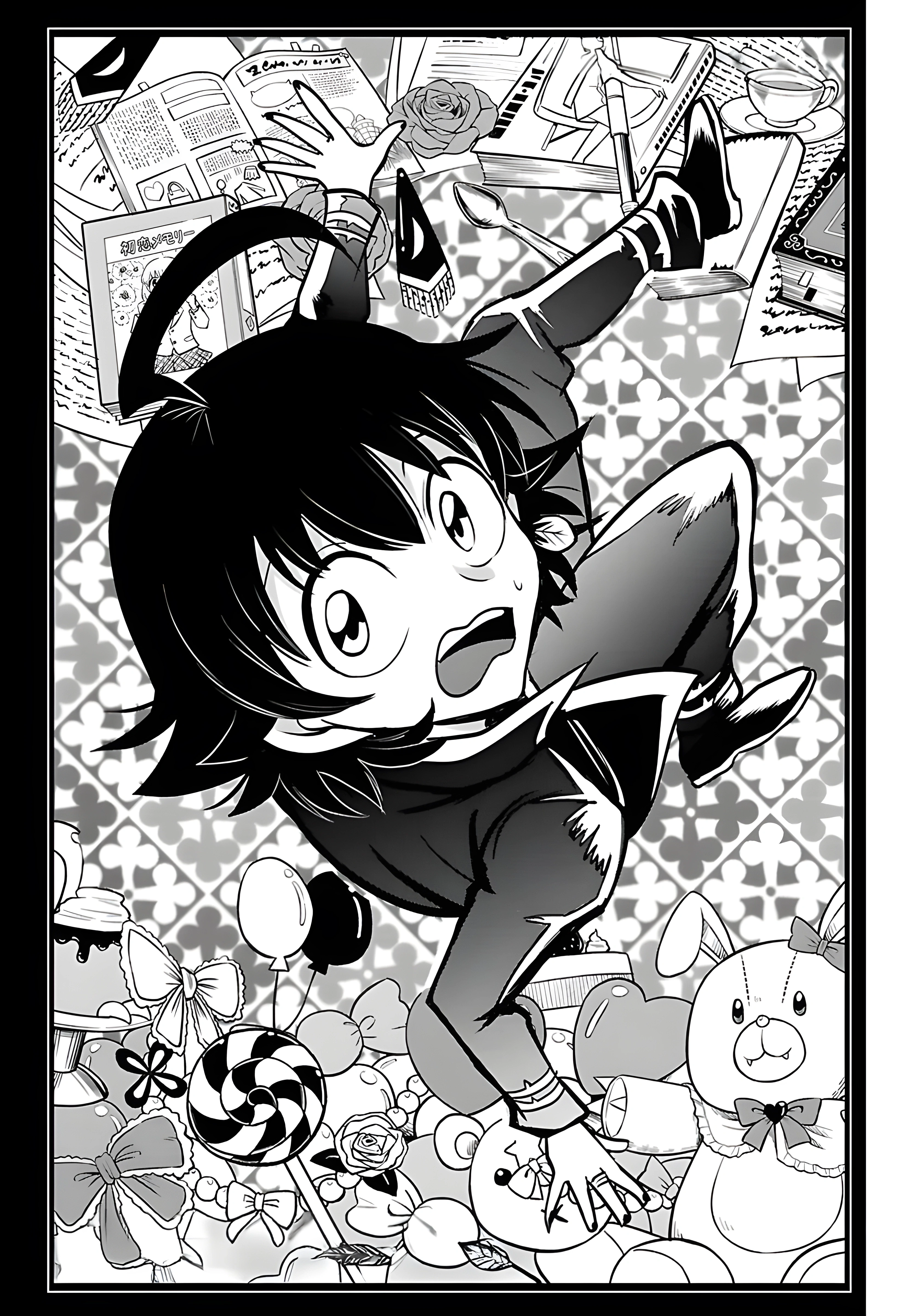 Read Mairimashita Iruma kun PT Manga Online