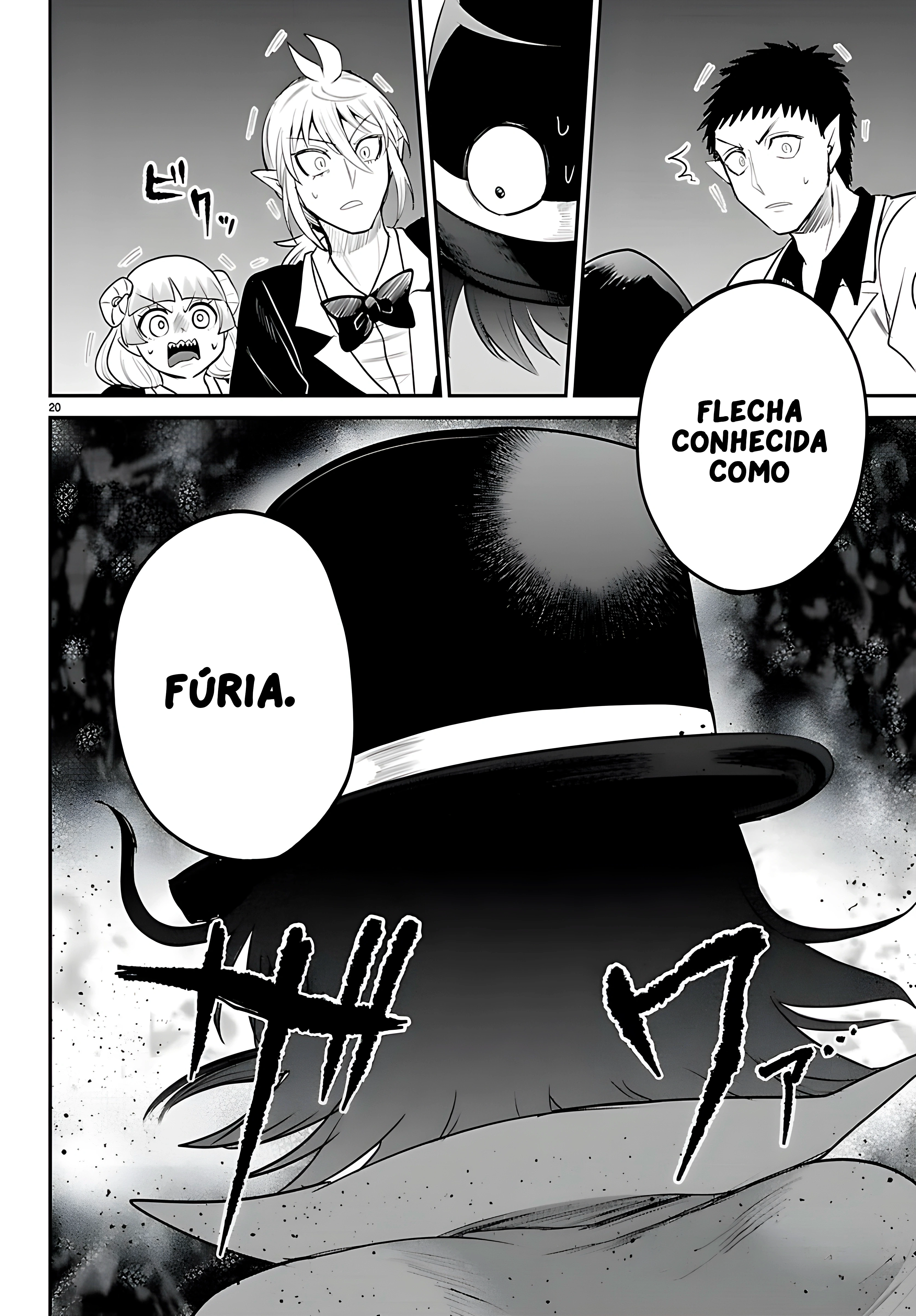 Read Mairimashita Iruma kun PT Manga Online