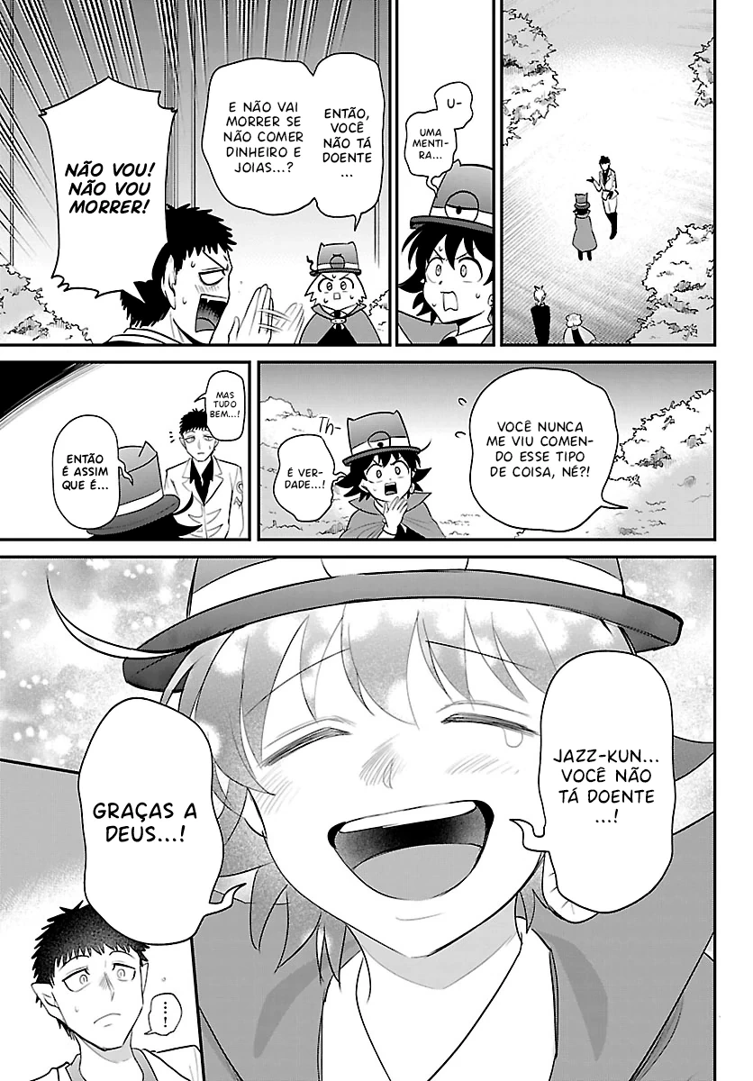 Read Mairimashita Iruma kun PT Manga Online