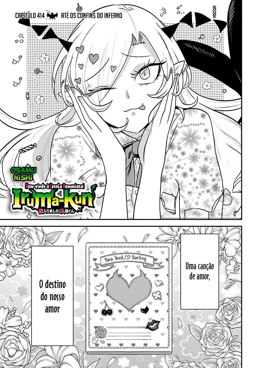 Read Mairimashita Iruma kun PT Manga Online