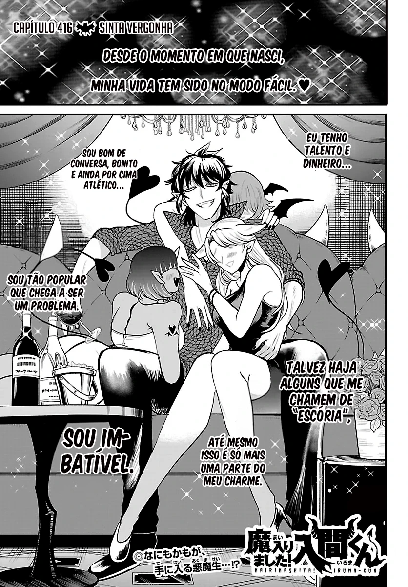 Read Mairimashita Iruma kun PT Manga Online