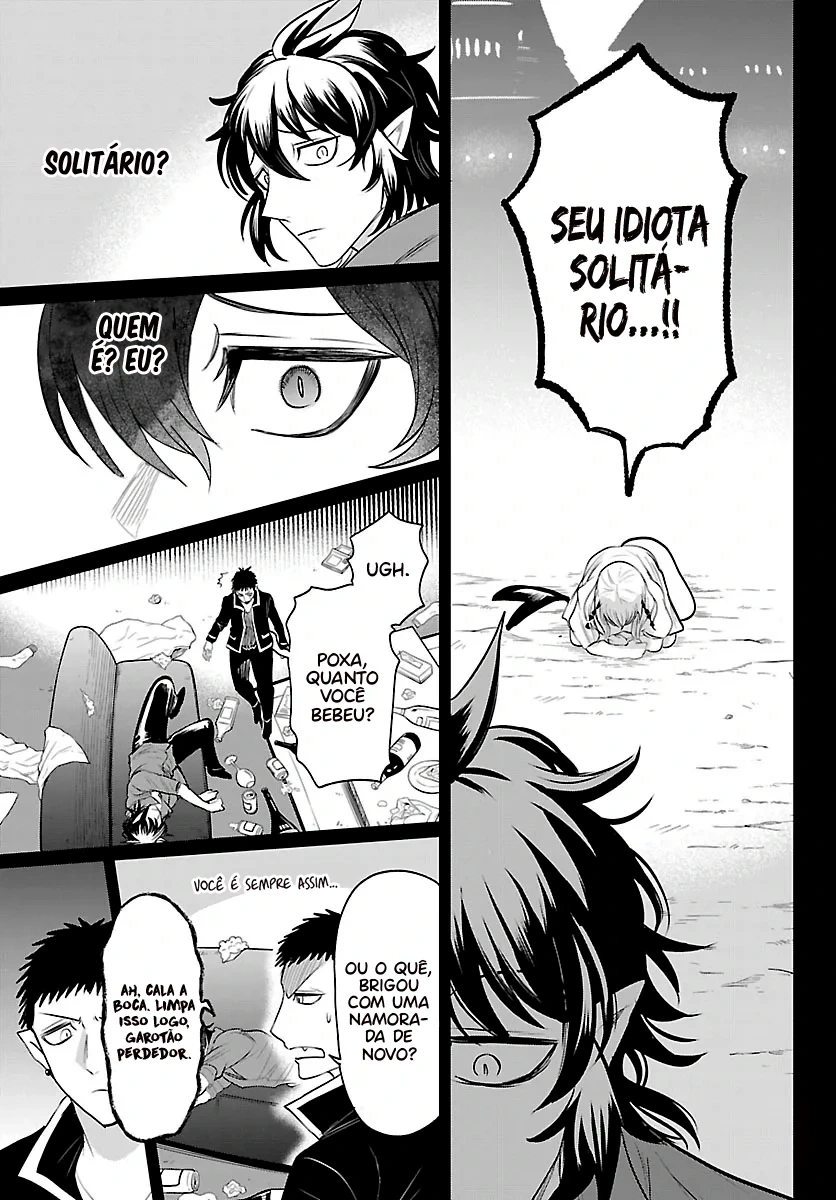 Read Mairimashita Iruma kun PT Manga Online