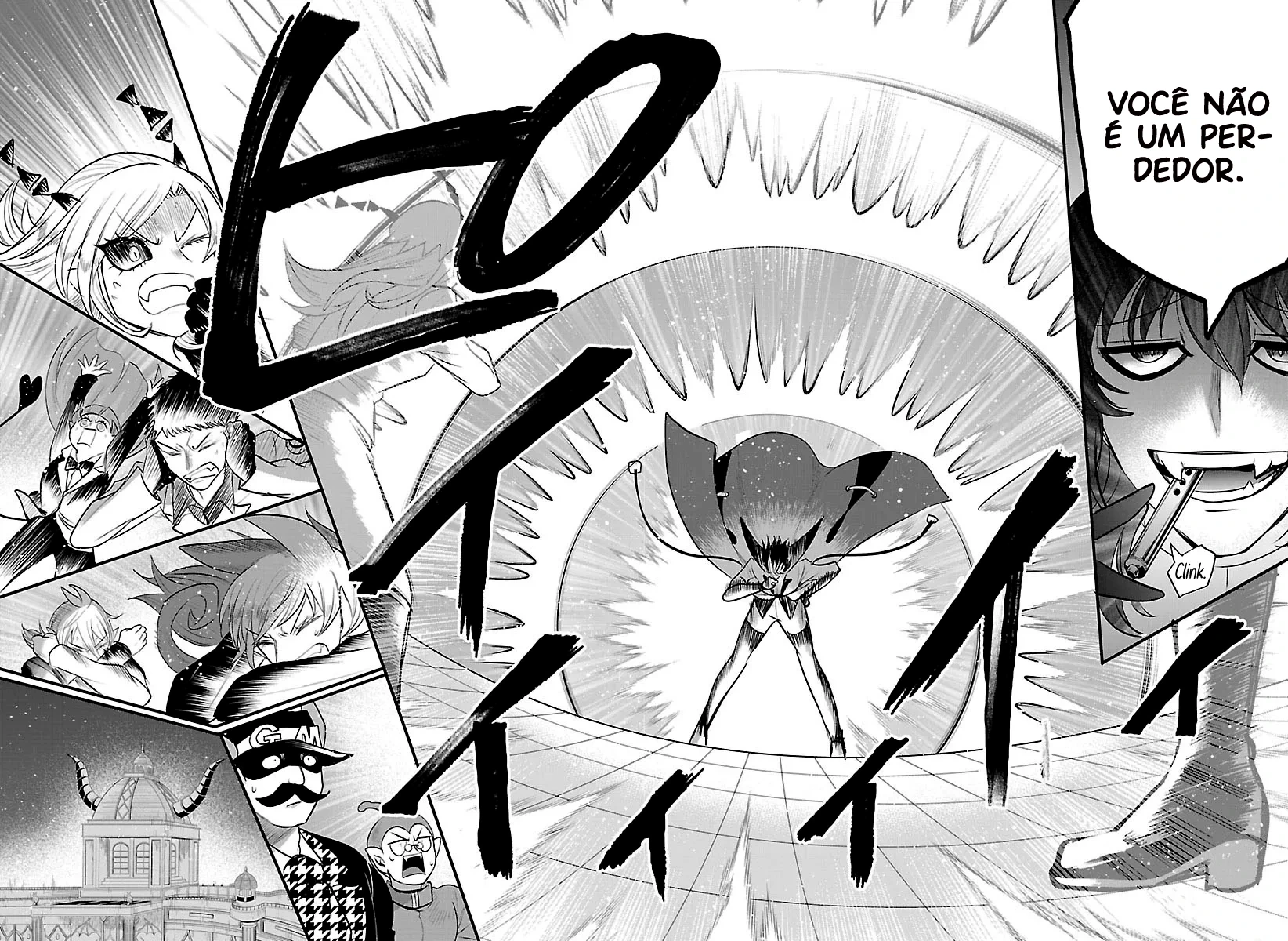 Read Mairimashita Iruma kun PT Manga Online