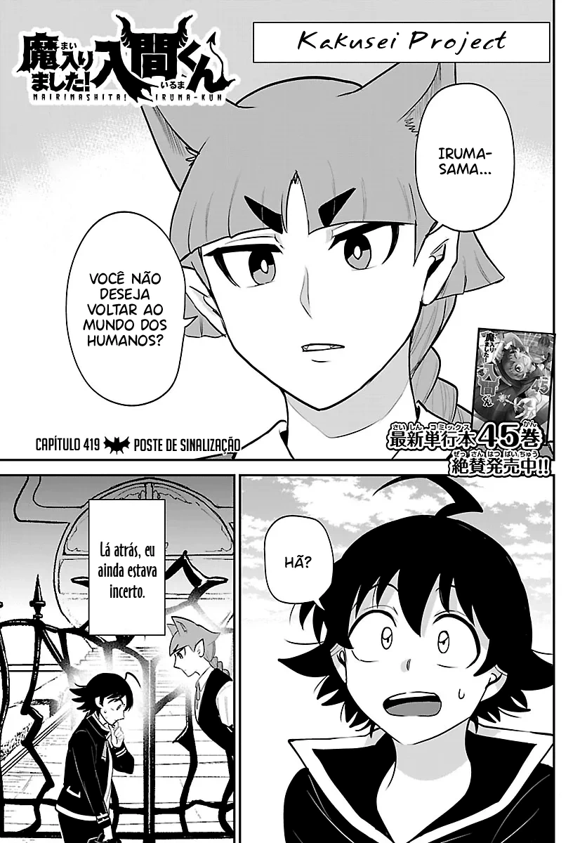 Read Mairimashita Iruma kun PT Manga Online